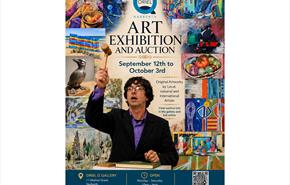 Oriel Q Gallery Annual Art Exhibition and Auction